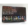 Premium Wizard ring Legend Rider selection