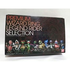 Premium Wizard ring Legend Rider selection