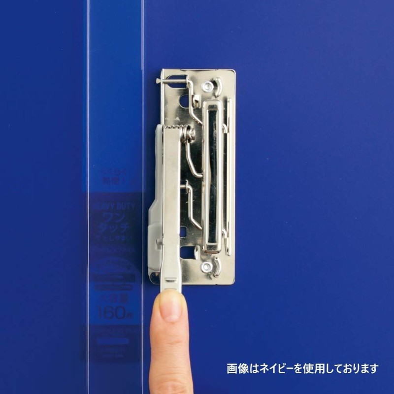 Lihit Lab F7032-8 Binder, Punchless File, One-Touch Open/Close, A4, S
