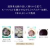 有機発酵フローラ35パウダー 50g 25日分 粉末 サプリ プロバイオティクス熟成酵素 JAS認証