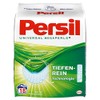 Persil Universal Megaperls Detergent (18 Loads / 1.332 Kg)