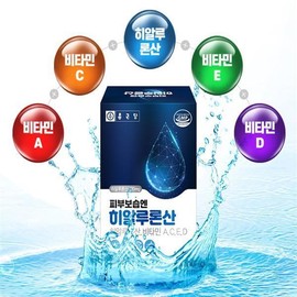 Chong Kun Dang Edible Hyaluronic Acid 30 Capsules 1 Month Supply Hyaluronic Acid Nutrient Hyaluronic Acid / 종근당 먹는히알루론산 30캡슐 1개월분 히알루론산영양제 하이루론산