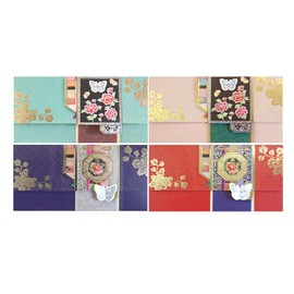 (Pack of 4) Korean Traditional envelope Money Gift Envelopes for New Year, Birthday, Wedding
