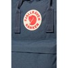 Fjällräven Unisex 17" Kanken Laptop Navy One Size One Size