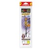 HARIMITSU VR-38A Leader Ikachichiwa Reader, 5 Pieces, Fluorocarbon, 36.8 ft