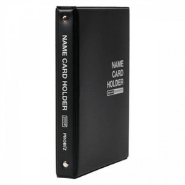 Probiz High-Frequency Business Card Holder 200-Card Capacity