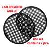AERZETIX - C66075 Set of 2 Protective Nets for Speakers/Subwoofer