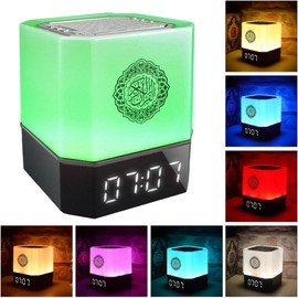 Swthlge Quran Speaker - Control via Touch APP Remote - Quran for Kids Night Light Bluetooth Speaker,The Clear Quran Speaker AZAN Speaker Full Recitations of Famous Imams and Quran Translation