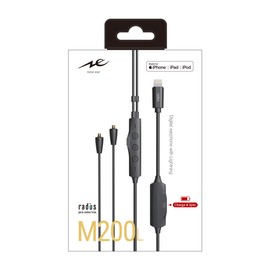 Radius HC-M200L MMCX Lightning Cable : Ne Lightning Cable, iOS MFi Acquisition, Equipped with Charging Port, HC-M200LK