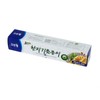 Clean Hanji Oil Blotting Paper Hanji Oil Blotting Paper 2ea