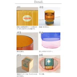 Amabro Two-Tone Stacking Cup amabro TWO TONE STACKING CUP 1714 Green x Yellow