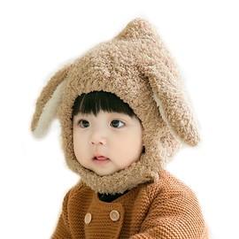 SEIWARAKU Knit Hat, Baby Hat, Rabbit with Ears, For Babies, Kids, Kids, Warm, Cute, Winter, Windproof, Cold Protection, Warm, Kindergarten, Fluffy, Rabbit Ears, Braun