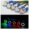 Ohamtes Latching Push Button Switch 12V 24V Waterproof Stainless Steel