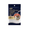 Key Coffee Drip Coffee Filters 30 Count