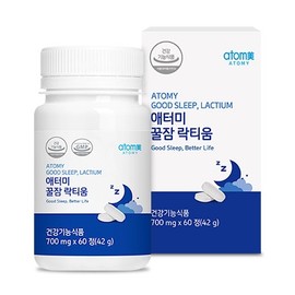 Atomy Sweet Sleep Lactium 60 Tablets Theanine Sleep Health / 애터미 꿀잠 락티움 60정 테아닌 수면건강
