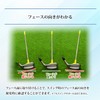 Diamond Launch Angle Master