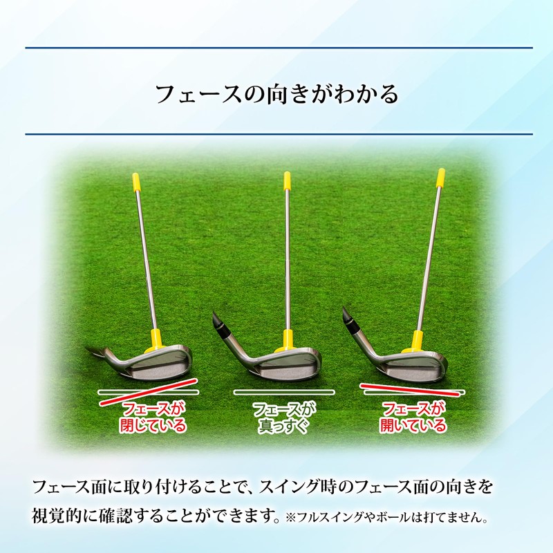 Diamond Launch Angle Master