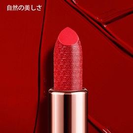 aopoka マットリップスティック 6色 ベルベット仕上げで高発色・落ちにくい 長時間キープ＆乾燥しにくい 保湿力 ナチュラル血色感 ふんわり軽いつけ心地 シルキーマット 口紅 #1トマトレッド