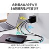 Elecom ACDC-PD65100BK Charger, 100 W, 3 Ports, USB PD Compatible,