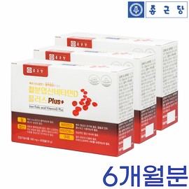 Chong Kun Dang Iron supplements Folic acid Vitamin D Heme iron Hemoglobin Pregnant women After childbirth / 철분제 엽산 비타민D 헴철 헤모글로빈 임산부 출산후
