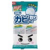 LEC Gekochi-kun, For Bathrooms, Lactic Acid Mildew Removal, Wet Sheets