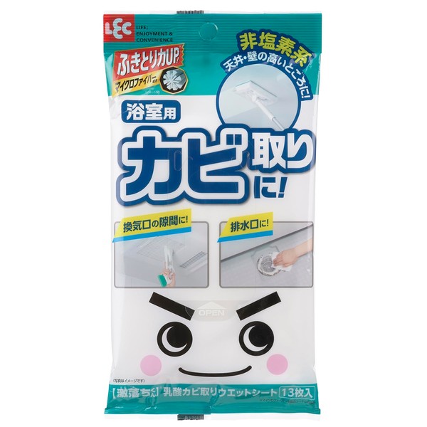 LEC Gekochi-kun, For Bathrooms, Lactic Acid Mildew Removal, Wet Sheets (13 Pieces), Non-Chlorine, For High Ceilings and Walls