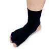 Supporter Kendo Ankle, Achilles Tendon Guard (Base Canvas Made)