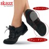 Sansha V931 Jazz Dance Sneakers, Suede, Suede Sole, Scats, Black
