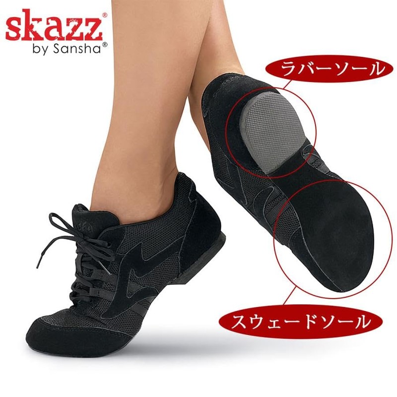 Sansha V931 Jazz Dance Sneakers, Suede, Suede Sole, Scats, Black