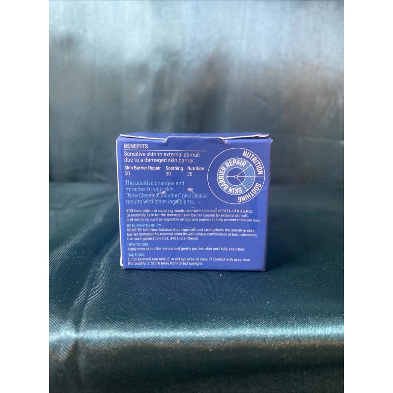 Beta Panthenol Repair Cream, 1.69 fl oz (50 ml). Exp