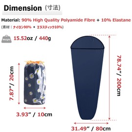 Azarxis Cotton Sleeping Bag, Sleeping Bag Lining, Lightweight, Small and Thin Travel Sleeping Bag for Backpacking, Hostels and Mountain Huts (Grey, 80 x 200 cm)