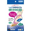Sorbo Heel Kun, Arch Support, 1 Pair, L