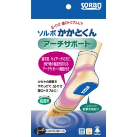 Sorbo Heel Kun, Arch Support, 1 Pair, L