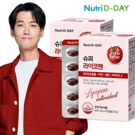 NUTIDI Day Super Lyco Pen Tomato Extract 2 Box 2 Box A total of 4 months / 뉴트리디데이 슈퍼 라이코펜 토마토추출물 항산화제 2박스 총4개월분