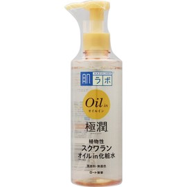 Hada Labo Gokujun Oil In Lotion, Formulated with Vegetable Squalane Oil, 7.8 fl oz (220 ml)