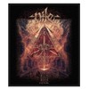 Entombed Nile Vile Nilotic Rites Patch