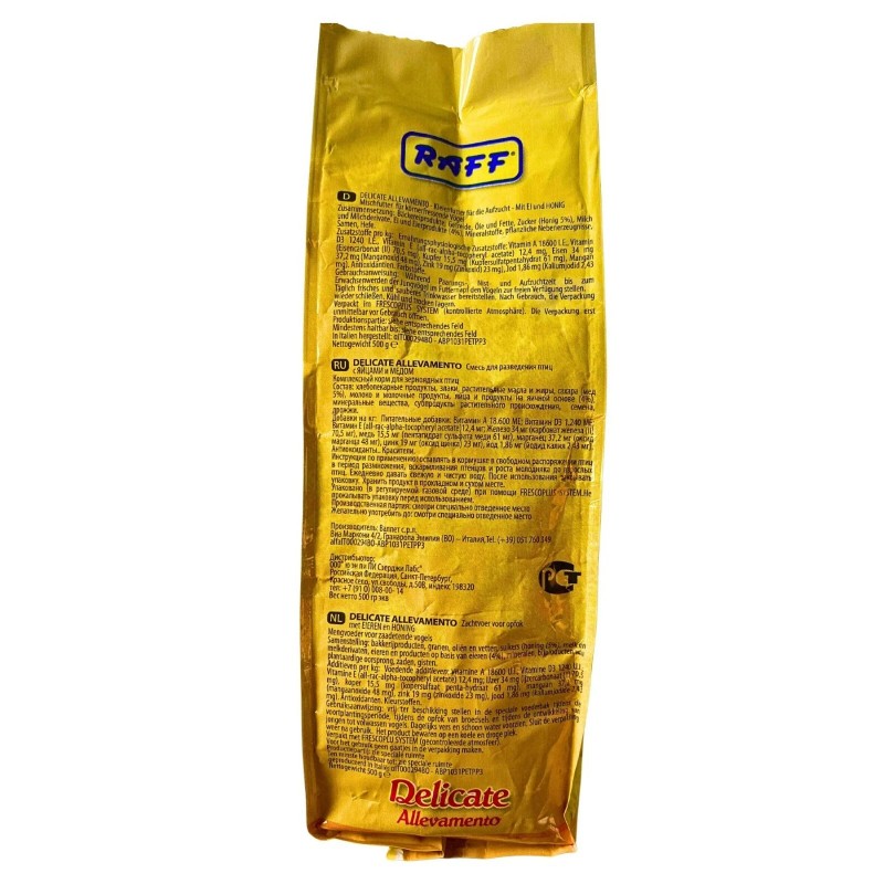 Valpet - Raff Raff Delicate Allevamento with Egg and Honey