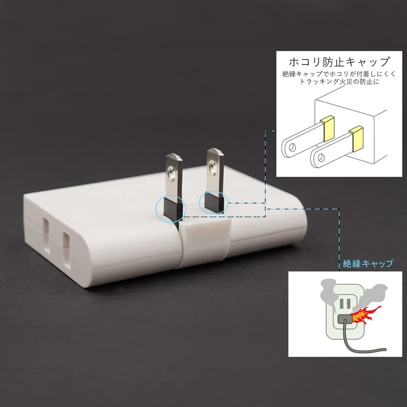 Bunmu Electric Power Tap, Mini, Thin, 3 Openings, Branching, Triple