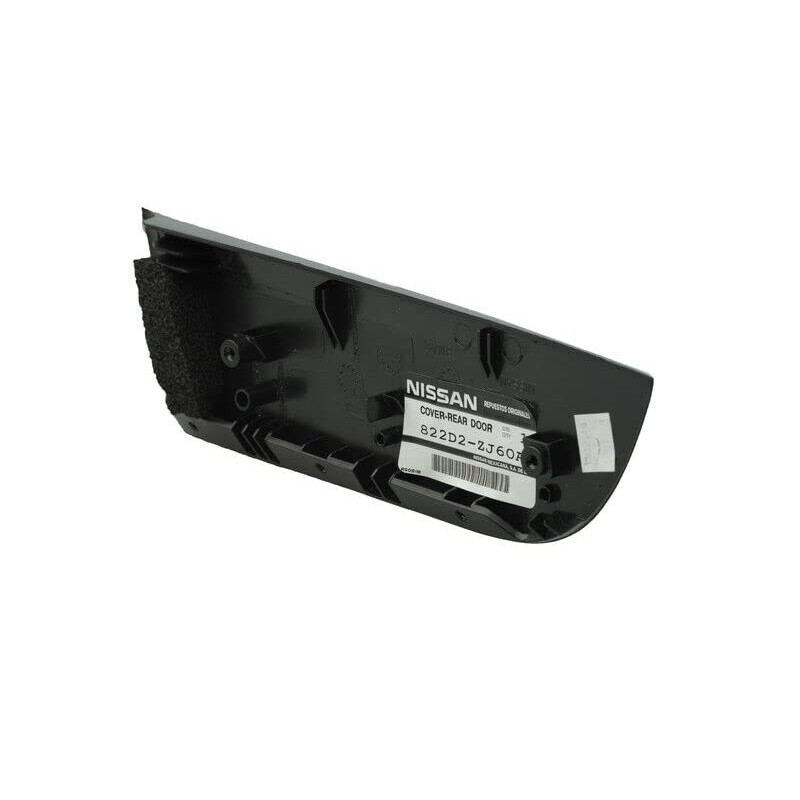 2007-2012 Nissan Sentra Rear Right Passenger Door Seal Retainer Plate