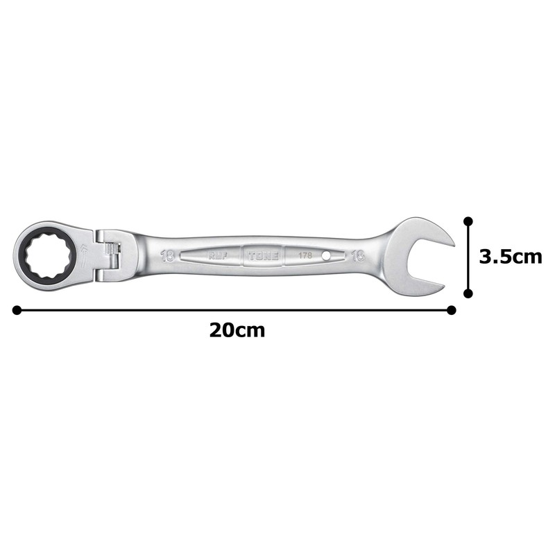Tone Oscillating Ratchet Glasses Wrench HPRMF-18 Double Side Width 0.7