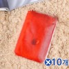 Winter essential hand warmer - color random x 10 reusable colors tick