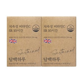 A simple day Light daily lasting vitamin C 1000mg x 30 tablets (2) / 담백하루 지속성 비타민C 1000mg x 30정 2개