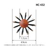 Sanby Industries HC Series HC-432 Roll Brush, Boar Hair +