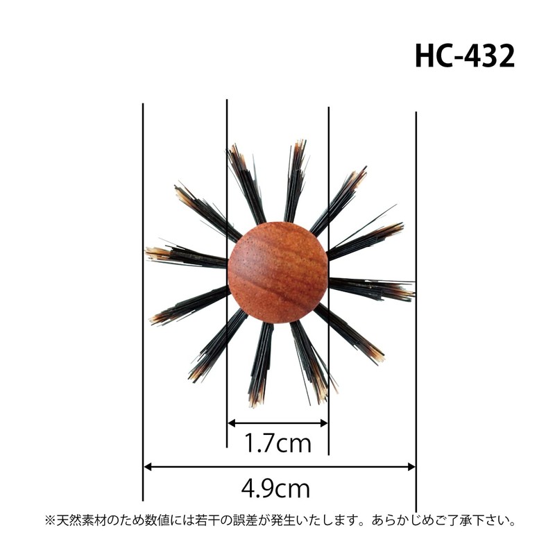 Sanby Industries HC Series HC-432 Roll Brush, Boar Hair +
