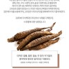 Mom's Son Domestic Dried Deodeok 500g / 엄마애손 국산 말린