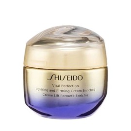 SHISEIDO Vital Perfection UL Firming Cream Enriched 50mL/1.7oz NEW!!!