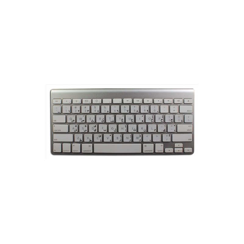Arabic Keyboard Decals with Blue, Black, RED, Orange OR White