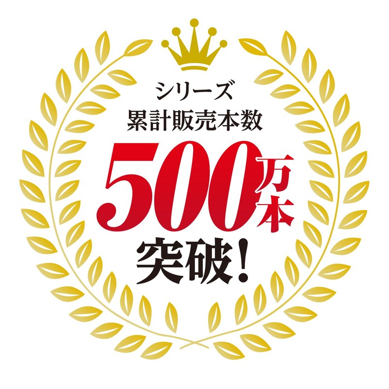 ミヨシ パナソニック KX-FAN190/190W/190V汎用インクリボン 18ｍ 2本入り