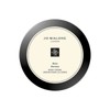 Jo Malone London Red Rose Body Cream 175ml / 조 말론 런던 레드 로즈 바디 크림 175ml