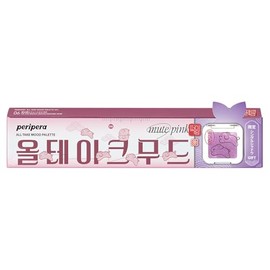 PERIPERA All Take Mood Palette Set (Eyeshadow Accessories) (06 I'M THE MAUVE QUEEN AROUND HERE, 1)